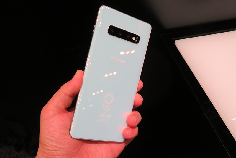 Galaxy S10 Olympic Games Edition Breaks Cover Slashgear