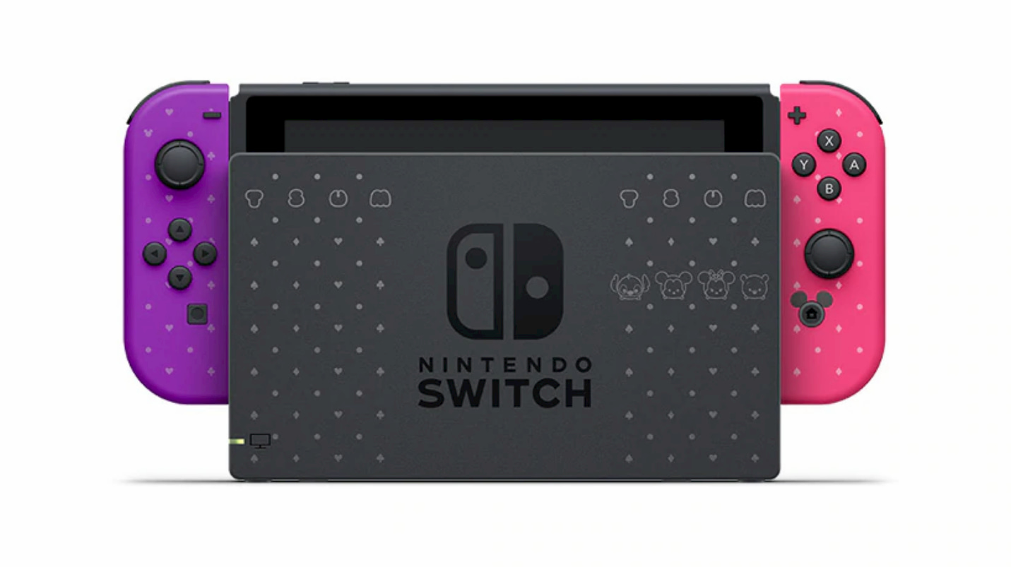 nintendo switch limited edition release date