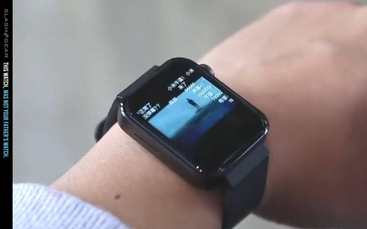 miui smartwatch