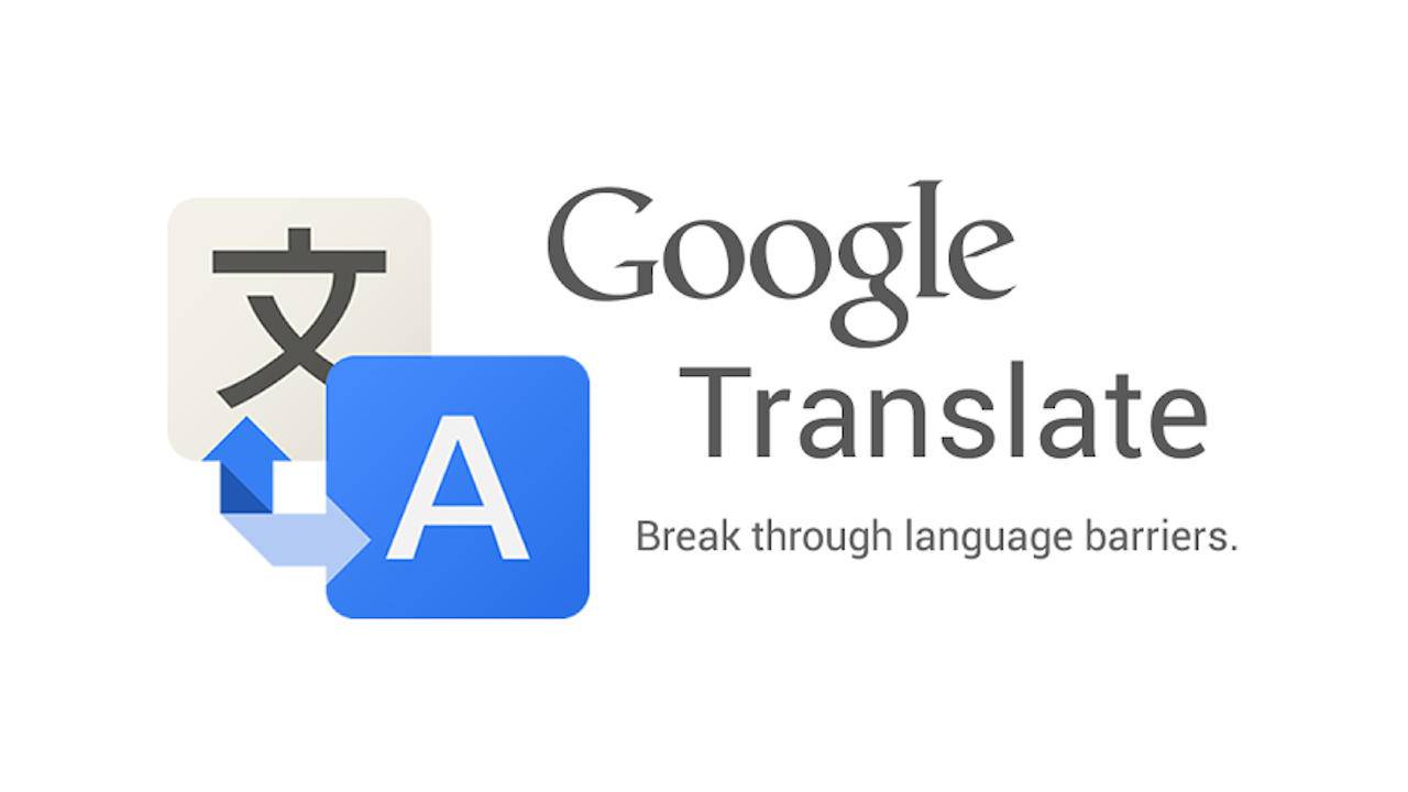 Android to translate spoken words in real-time in the near future,google translate audio, audio translator, translate voice to text, google translate sound, google translate voice download, google traduttore audio, sound of text download google translate mp3 audio, google translate voice note, download google translate audio, google translate english to spanish audio, hindi to english voice translation, google translate voice speaker, save google translate audio, translate english to farsi voice, translate spanish audio to english, google translate audio online, google translate voice online, google translation voice, translate english to arabic voice, google translate english to lithuanian audio, translate sound to text, google translate sound download, google translate voice input, real time audio translation, google translate cantonese voice, audio translate to english, english to igbo voice translation, audio translator speech to text, hindi to english voice translator free download, google translate audio app, english to hindi translation voice, google translate text to audio, english to polish translation audio google, google translate voice translator, google translate listen voice, male google translate voice, download audio from google translate, google translate download voice, google translate no sound, google translator speaker, google translate audio free, download google translate sound, google translate video audio, google translate english to french audio, google translate live audio, google audio to text converter, google translate voice free, punjabi to english voice translation, google translator with speaker, google translator by voice, google translate speak voice, translate voice hindi to english, google translate english to cantonese audio, translate mandarin to english voice, live audio translator, google translate sound to text, google translate save audio, telugu to english voice translation, voice translator online google, google translate voice download mp3, download sound google translate, english to hindi translation with voice, english to german audio translation google, translate english to hebrew voice, english to kurdish voice translator, google translate in audio, google translate recorded audio, google translate via voice, google translate audio to english, google translate english to hindi voice, hindi to english audio translator, google translate voice not, google translate voice translation, google translate mp3 to text, hindi to english voice translation online, korean to english audio translator, google translate english to hindi audio, khmer to english voice translation, google translate english to thai voice, google translate english to russian voice, google hindi to english voice translator, translate audio to english text, google translate mandarin to english audio, google voice note translate, google translate voice to voice, google translate voice to mp3, save audio from google translate, google audio translator app, google translate english to spanish audio translation, google translate by audio, google audio translator online, google translate voice message, google translate sound voice, app translate voice to text, save google translate voice, audio to text converter online google, translate english to hindi by voice, hebrew to english voice translation, translate by voice google, google translate and sound, english to chinese audio translator, google translate voice download male, translate from english to arabic voice, turkish to english voice translation, georgian to english voice translator, translate korean audio to english, english to polish audio translation, google translate voice mp3 download, google translate voice audio, google translate com audio, english to telugu translation voice, google translator sound, english to hebrew voice translation, voice audio translator, google translate polish to english audio, sound of text google translate, translate english to hindi in voice, google translate to audio, audio to text google translate, english to pashto voice translator, google translate using microphone, translation english to spanish audio, translate hindi to english in voice, google translate thai to english audio, english translate voice, audio translate english to hindi, save audio google translate, russian to english audio translation, translate english to russian audio, google translate audio from video, google translate voice free download, google translate audio hindi to english, spanish to english google translate voice, google microphone translate, google mp3 to text converter, google translate text to speech voice, google translate voice output, google translate audio to audio, google audio to text translator, online audio translator speech to text, google translate korean to english audio, google translator in voice, english to swahili voice translator, sound translator to text, google translate with audio sound, audio translator chinese to english, mp3 to text app for chrome to translate mp3 to text, google translate audio iphone, google translate english to farsi audio, ok google translate voice, google translate english audio, anki google translate audio, translate voice male, translate voice to text google, google translate hindi to english audio, english to hindi translation by voice, translate english to polish with voice, google translate words to voice, male google translate voice download, english to myanmar voice translator, google live voice translator, google translate app audio, google translate audio to text free, translate tagalog to english audio, translate through microphone, polish to english audio translation, google translate in man voice, mp3 to text converter google, google translate arabic to english audio, google verbal translator, audio translator speech to text free, sound of text google translate mp3 audio, google translate english to chinese audio, google translate no audio, translate english to arabic by voice, google translate english to polish audio, download audio translator, google translate english sound, urdu to english voice translation software, save voice google translate, google translate english to turkish voice, google translate voice text to speech, hindi voice translate in english, google audio language translator, google translate with speaker button, instant audio translation, download google translator voice, translate the voice to text, google translate english to arabic audio, translate microphone google, google translate english to german audio, translate russian audio, translate to voice google, google live audio translate, google translate from audio to text, listen to audio and translate,