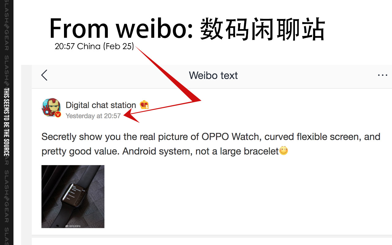 oppo watch line