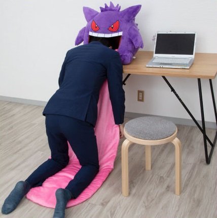 giant gengar pillow