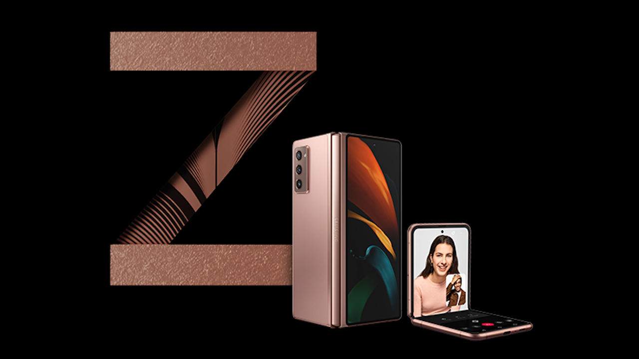 galaxy fold z flip price