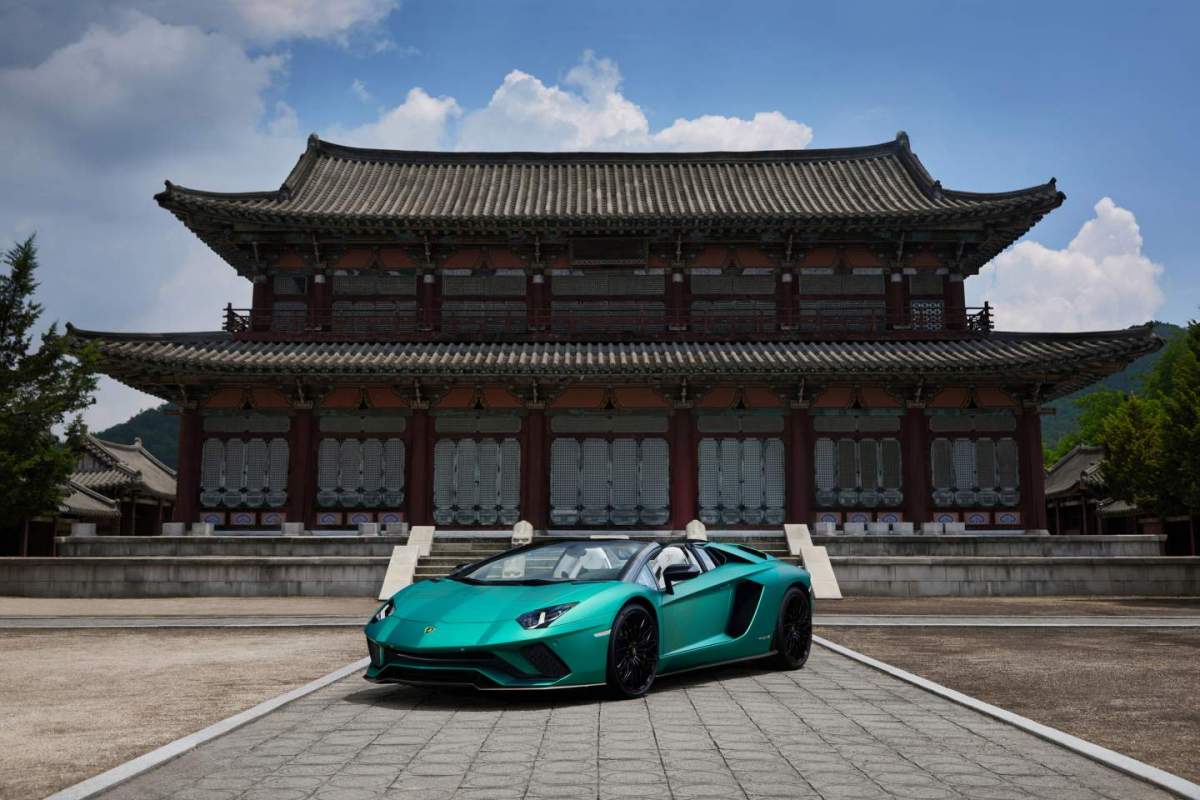 Lamborghini Aventador S Roadster Korean Special Series Is Limited To Two Units Only Slashgear